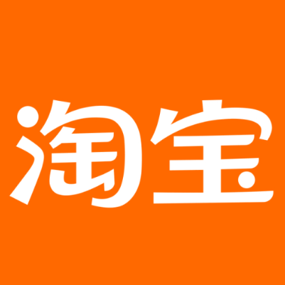 罗源淘宝云仓一件代发，淘宝菜鸟电子面单快递仓储代发